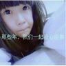 大闹天竺